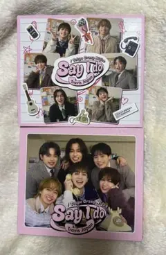 トラジャ Say I do/Tokyo Crazy Night