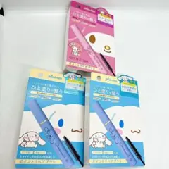Item thumbnail for item bc7db973-53a1-417a-88cd-b1d8146e25a7