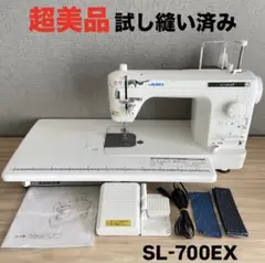 Item thumbnail for item 7f0dc2db-35dc-434d-b920-05e94be7ab2a