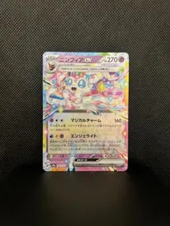 Item thumbnail for item 0daf4638-8232-48f0-afba-ace985caa0ce