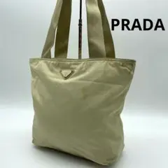 PRADA 三角ロゴ トートバッグ ハンドバッグ ナイロン プラダ ベージュ