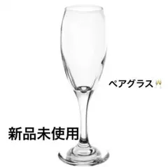 Item thumbnail for item 1961fb05-eaf8-4a5c-a44f-75718f5a54d6