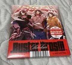 ヒプマイ・Buster Bros!!!・CD