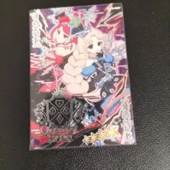 ひみつのアイプリ サイン ダーク カルテットスターバズリウムブルー ダークタマキ