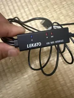 LEKATO USB MIDI インターフェース