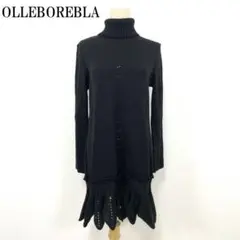 LA4518 オレボレブラ 長袖 ロングニットワンピース ブラック M-L