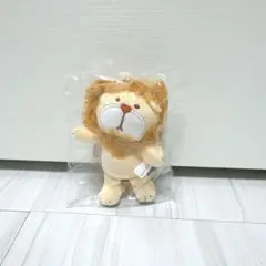 ドラマ ライオンの隠れ家 ぬいぐるみマスコット 【新品未開封品】