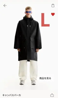 Item thumbnail for item ce07185e-1016-4ec9-bdc7-fd1260bd7362