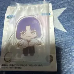 セガラッキーくじ 魔法使いの約束 G賞 ミニアクリルスタンド ムル