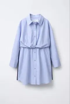 Item thumbnail for item aed536fa-bc12-4ce7-8a3e-24aacc84aef9