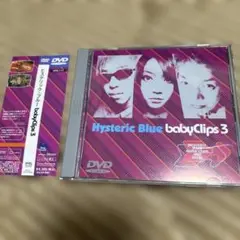 Item thumbnail for item 74790112-306e-420a-83bf-30a1460b0c8f