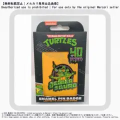 TMNT ミュータント タートルズ 40周年記念 ピンバッジ 世界限定1984個