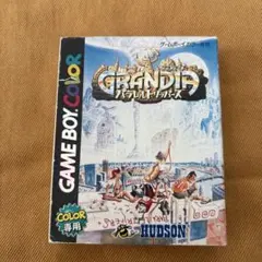 ゲームボーイカラー　グランディア パラレルトリッパーズ
