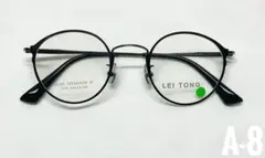 Item thumbnail for item 35825395-d4c7-42a1-ad95-c195d63790f7