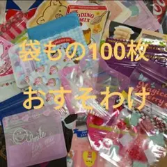 Item thumbnail for item 803dfc7f-fdd5-4296-93cb-a1d6d22ca8c8