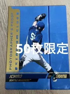 50枚限定 MLB TOPPSスタジアムクラブゴールド イチローレア