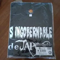 ロス・インゴベルナブレス・デ・ハポン Tシャツ