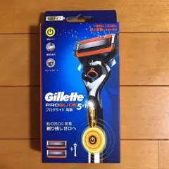 ジレット プログライド フレックスボール