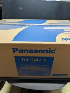 2025年最新】rx-d47の人気アイテム - メルカリ
