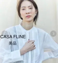 CASA FLINE ピンタックドレスシャツ ホワイト