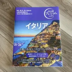 Item thumbnail for item eb360fe7-9c00-4db5-8e20-d259d933fba5