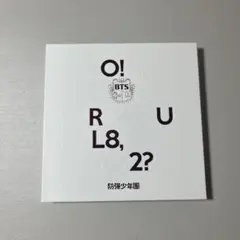 BTS O!RUL8,2? CD フォトブック付き