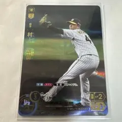 ドリームオーダー 村上頌樹 sp 猛虎の雄姿 阪神タイガース ドリオ