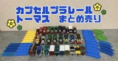 Item thumbnail for item 9e9ba0d4-de89-46ca-a91b-13f1d0fac877