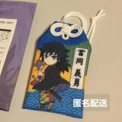 Item thumbnail for item 2629ab12-e21e-444e-bd28-b8268e9cabb4