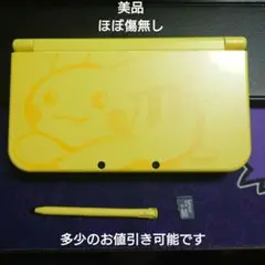 Newニンテンドー3DS LL ピカチュウ【イエロー】