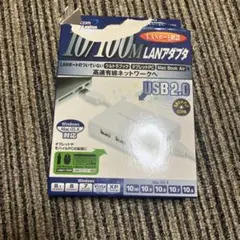 USB 2.0 LANアダプタ 10/100Mbps
