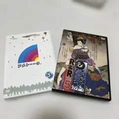 ワンナイR&R Vol.5 & アメトーク5