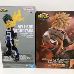 【未開封】僕のヒーローアカデミア フィギュア2種セット 出久、爆豪