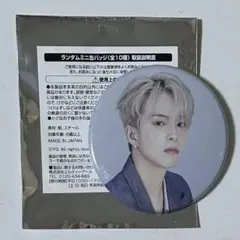 Item thumbnail for item 2aa7a235-666f-41ec-851c-5f49d71dfdd1