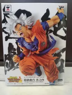 【未開封品】SDBH 超絶戯巧 其之四(孫悟空・身勝手の極意)