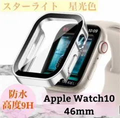 Item thumbnail for item 9efb6104-18d7-4bc6-9473-874a07386984