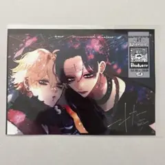 変態ストーカーに狙われています みん未 ネップリ ブロマイド 2L版