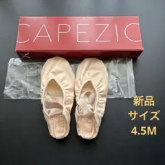 Capezio バレエシューズ 2037W 4.5M LPK