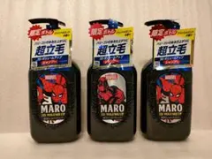 MARO 3Dボリュームアップ シャンプー EX MARVEL 460ml