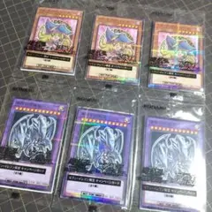 ③遊戯王セブンイレブン限定　カードコンプセット