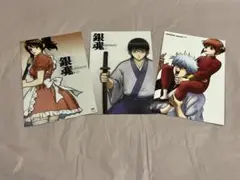 坂田銀時 神楽 銀魂　ジャケット　3枚セット