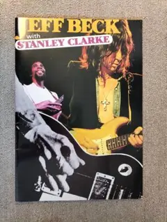 JEFF BECK1978年日本公演パンフレット