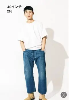Levi’s別注501(R) ORIGINAL DARK INDIGO　L26