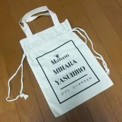 ミハラヤスヒロ　ショッピングバッグ　Sサイズ