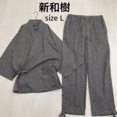 Item thumbnail for item eb62efa0-d038-4533-8d0f-30d826dece0e