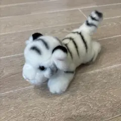 オーロラ社　ミヨニシリーズ　ホワイトタイガー　ぬいぐるみ　動物　白　アニマル