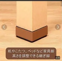 Item thumbnail for item 92630924-65b1-41b6-b732-dd5eb11bb25a