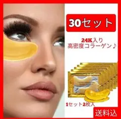 Item thumbnail for item 23927ff0-c2fa-4a32-8386-ef86e8c35bde