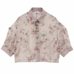 Item thumbnail for item 4d854e9a-b7ff-4a52-aef9-9ef2c2396a59