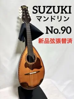 2025年最新】マンドリン SUZUKI KISOの人気アイテム - メルカリ